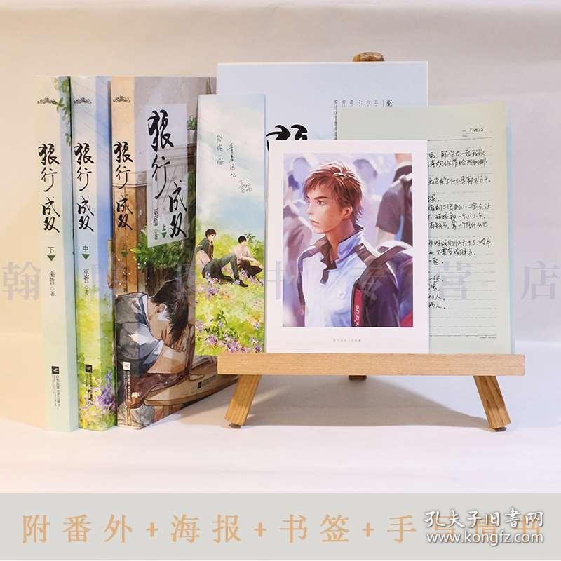 可爱女孩变芭比