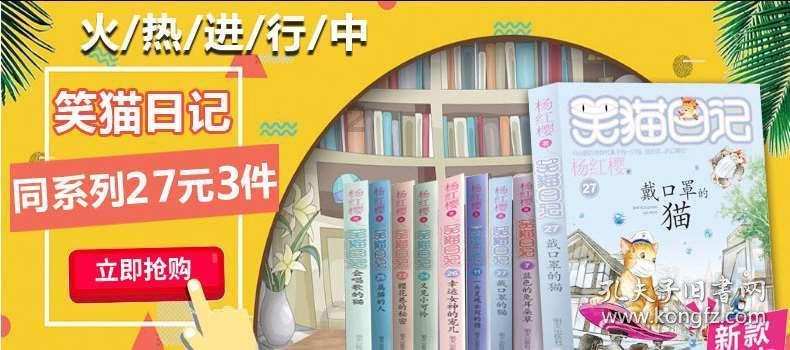 超大城市