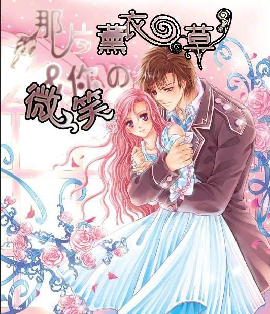 异次元之战无敌版