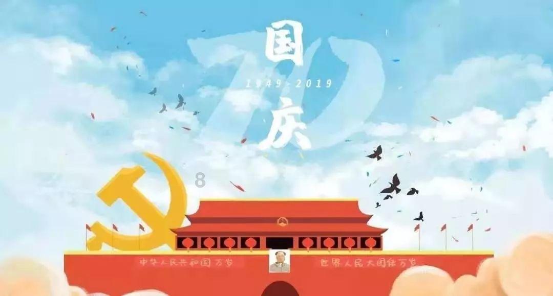 看门狗