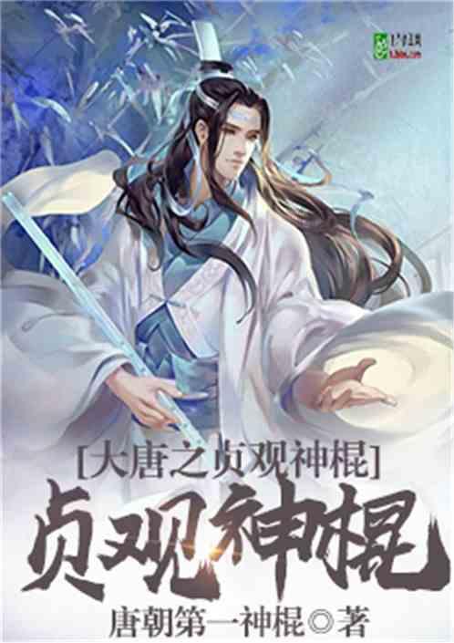 逃离地下古寺庙