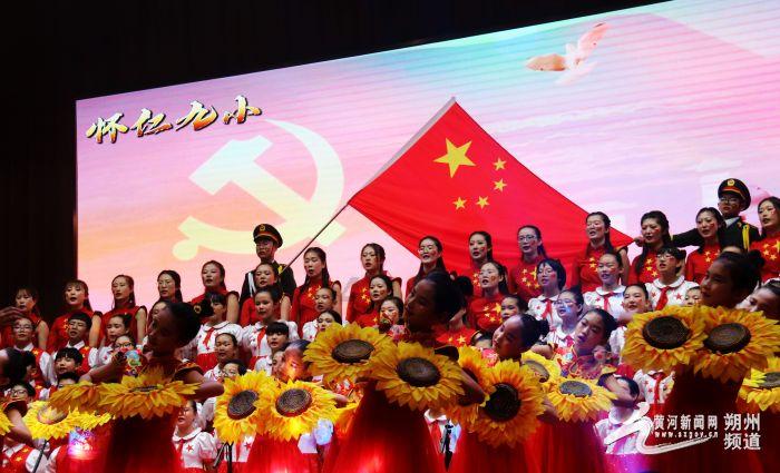 超奥特曼之战2